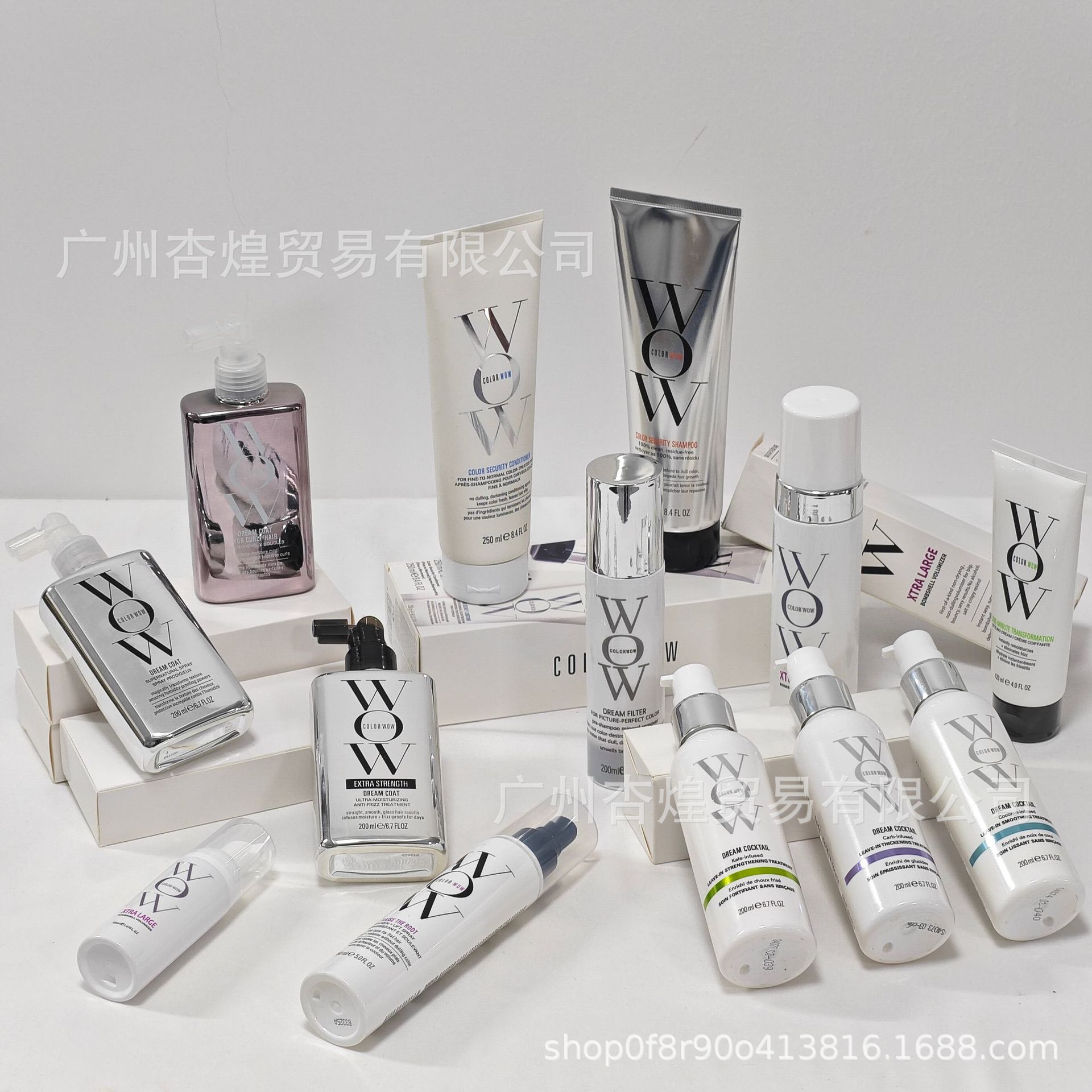 Hair Care Wow - COLOR WOW Dream Coat Hair Care