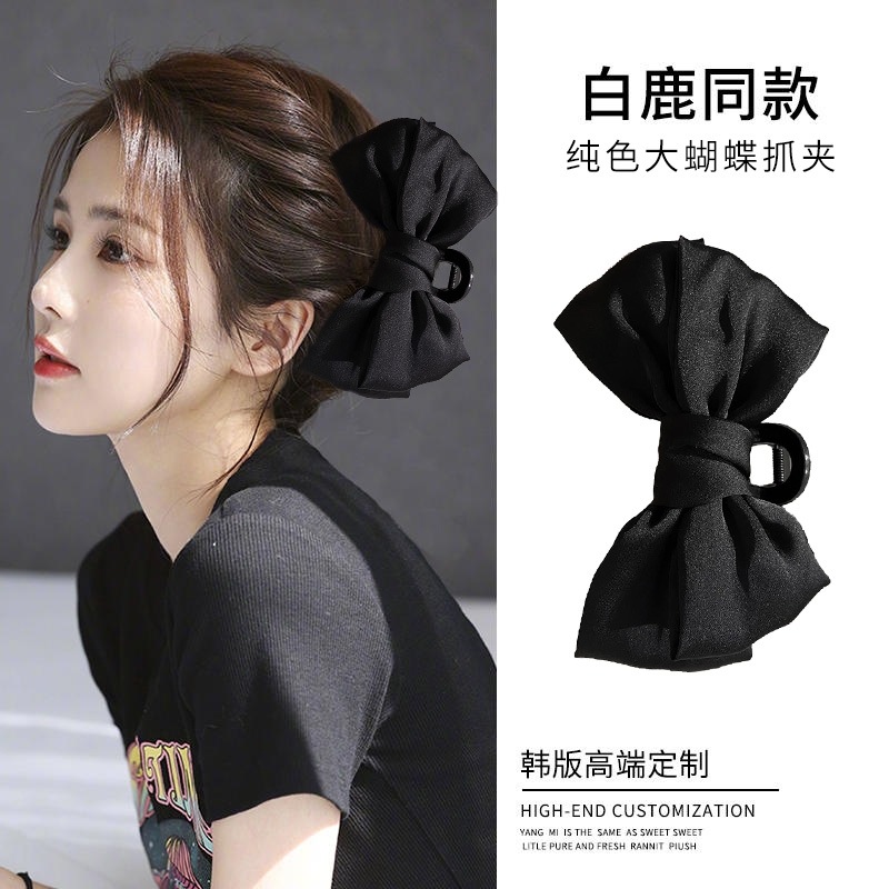 Bow Hair Claws Clip Large Shar - Hair Clip Claw Large ulasan dan harga