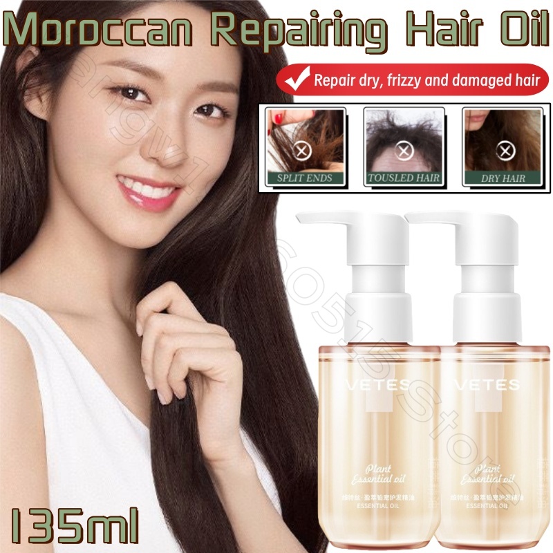 Moroccan Hair Care Essential O - Hair Care For Dry And Frizzy Hair ulasan dan harga