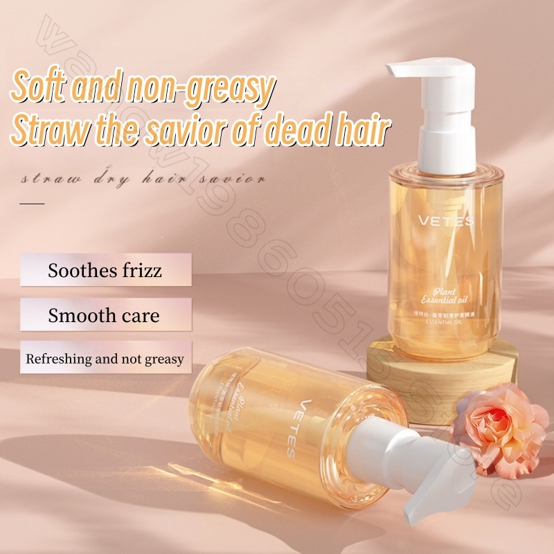 Moroccan Hair Care Essential O - Hair Care For Dry And Frizzy Hair ulasan dan harga