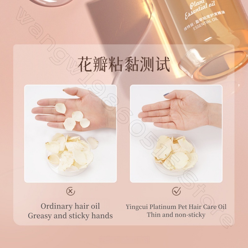 Moroccan Hair Care Essential O - Hair Care For Dry And Frizzy Hair ulasan dan harga